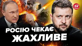 🔥ТЕРМІНОВО! Ракети ПОЛЕТЯТЬ прямо у РОСІЮ. Захід ЗРОБИВ ГУЧНУ заяву. У Кремлі ПАНІКА