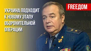 Оружия будет больше. Результаты "Рамштайна". Интервью Романенко