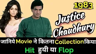 Jeetendra SriDevi JUSTICE CHAUDHURY 1983 Bollywood Movie Lifetime WorldWide Box Office Collection