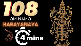 Om Namo Narayanaya Mantra | 108 Times In 4 Minutes | Sukhdev