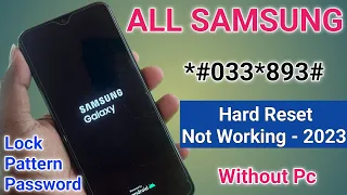 Samsung M31, A03, A12, A50, A51 Hard Reset Not Working (Without Pc 2023) Pin Pattern Lock Remove