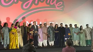 Madhuri Dixit attended film inauguration ceremony in Pune |speech