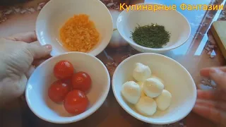 3 Оригинальных Закуски на Скорую Руку!