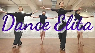 Dance Elita by Min LineDance  / Intermediate Level