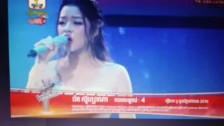 My heart will go on by Ret Zosana( The voice Cambodai)