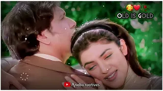 🥀Paa Liya Hai Pyar Tera ❤ Love Hindi Status🥀 Romantic Song Status🥀New Hindi Status 2022