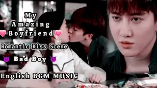 My Amazing Boyfriend 2 💕 Romantic Kiss 💋 scene 💗English Music 😈 Bad boys kiss 💋😘 scene lovely Girl