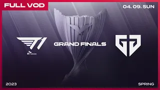 T1 vs GEN | 2023 LCK Spring Grand Finals