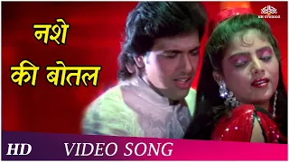 Nashe Ki Bottle | Raeszaada  (1991) | Govinda | Sonam | Romantic Song