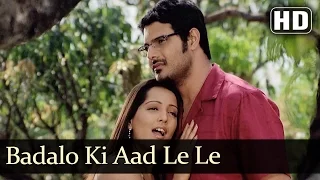 Badalo Ki Aad Le Le - Rain Song -  Himanshu Malik - Meghna Naidu - Romantic Songs - Filmigaane