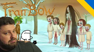 МЕНІ ВЖЕ ДЕКІЛЬКА РАЗІВ ПРОПОНУВАЛИ НОВУ МАМУСЮ〉Fran Bow #9