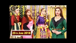 Good Morning Pakistan - Saba Ansari - Top Pakistani show