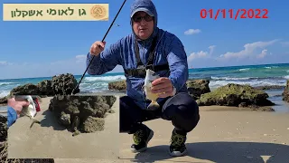 4K 01/11/2022 Ashkelon אשקלון Ашкелон fishing דיג рыбалка