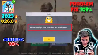 Network error Login Failed Please Check Your Network Settings Problem Pubg Lite  | Pubg Lite Login