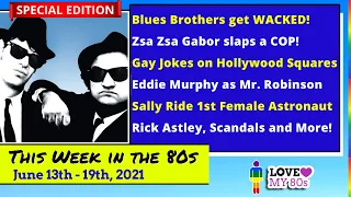 This Week in the 80s | SPECIAL EDITION | The Blues Brothers