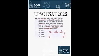 UPSC CSAT 2022 Previous Year Questions (PYQ) Discussion. Series- A (Ques. No.-76) - IAS/IPS/IFS/IFoS