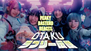 HANABIE - "Otaku lovely Densetsu" music video reaction