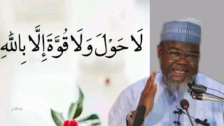 SIRRIN LAHAULAلاحول ولاقوةإلابالله العلي العظيمAddu,ar biyan bukata