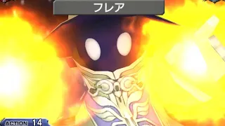 Vivi Action but bOsS hAs LoW hP! 😂 | November Character Board Campaign SHINRYU #3 [DFFOO JP]