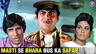 Bus Mai Murgi Kaun Laya 😂 | Superhit Comedy Scenes | Amitabh Bachchan | Mehmood | Hindi Comedy