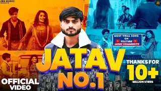 JATAV NUMBER 1 || Official Video ||Harsh Shahdra_Prem Mojpuriya Feat Priyanshu Mojpuriya