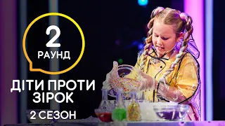 Накрой слаймом: Слава Каминская и Ангелина Ивашина – Дети против звезд – Сезон 2