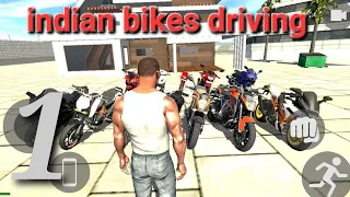 Kawasaki Ninja ZX-10R Bike Driving Games : Indian Bikes Driving Game 3D - Android Gameplay Part - 1🔚