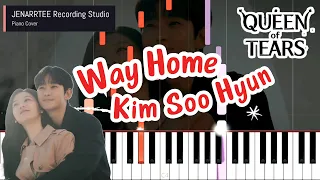 Kim Soo Hyun 'Way Home' (Queen of Tears OST) Piano Cover | 김수현 '청혼' (눈물의 여왕 OST) 피아노 커버