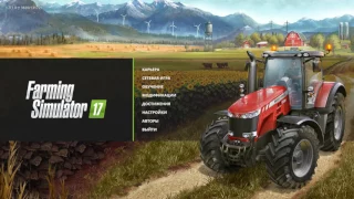 Гайд | Как скачать и установить мод в Farming Simulator 17 |