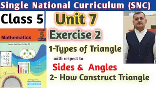 Class 5 unit 7 Exercise 2 SNC Maths | single National Curriculum| NBF |PTB| KTB| Sir Nadeem Munawar