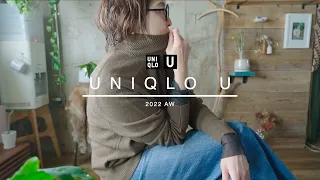 【UNIQLO U 前編(購入品)】2022秋冬オシャレになりたい40代が買うべきはまるでHYKEなメンズニット！｜｜163cm55kg｜ZARA｜ユニクロU｜