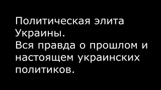 Леонид Ройтман / Интервью на радио с Севой Капланом.