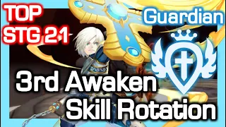 Guardian 3rd Awaken STG 21 Skill Rotation / Justice Crash 779% Test / Dragon Nest Taiwan