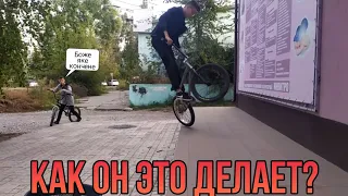 Катаемся по городу | Разносим центральные споты | BMX STREET