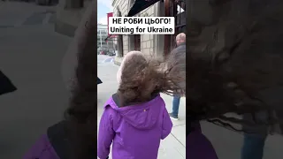 Part 5: U4U. Не роби цього! Найбільші помилки під час оформлення Uniting for Ukraine (UFU)