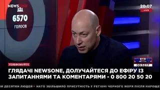 Гордон: Президентом воюющей страны должен быть человек, имеющий отношение к армии