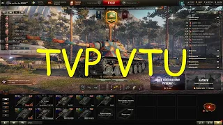 TVP VTU Koncept . СТ Чехословакия , 8 уровень .  World of Tanks 2010 .