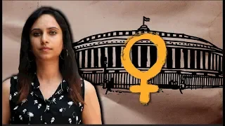 All you need to know about the Women’s Reservation Bill