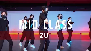 David Guetta (ft.Justin Bieber) - 2U | Hwan Choreography | MID Class