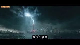 #632【谷阿莫】5分鐘看完2017人類能控制天氣會怎樣的電影《氣象戰 Geostorm》