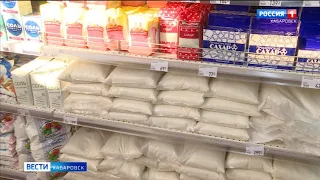 Минсельхоз Хабаровского края обратился в ФАС из-за подорожания ряда продуктов