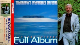 【Full Album】Raymond Lefèvre ♪ほっかいどうシンフォニーTomorrow's Symphonies Du Futur＜可動式DL-103M＞