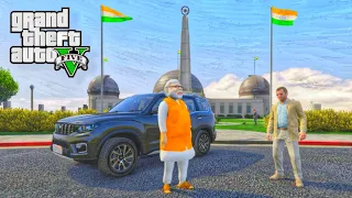 Michael Meets Indian Prime Minister ! GTA V GamePlay - THE GAMER HIMANSHU !