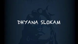 Angikam bhuvanam yasya | Dhyana sloka | Bharathanatyam | Ananthu Krishnan A K #indianclassicaldance