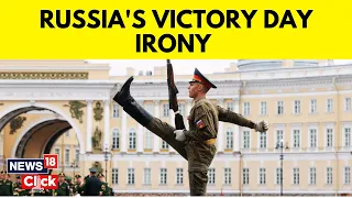 Russian Victory Day 2023 | Russia Scales Back Victory Day Celebration | Russia Ukraine War | News18