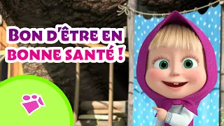 🎵 Bon d'être en bonne santé ! ❄️🧣 TaDaBoom Français 🐻👱‍♀️ Masha et Michka