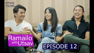 बाँचुञ्जेल छुट्दैनौं | Aakash Shrestha, Pooja Sharma & Sonam Topden| Ramailo With Utsav |SE_03|Ep12