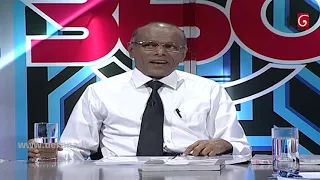 360 with Nagananda Kodituwakku ( 17-09-2018 )