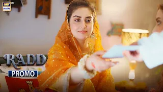 Radd Upcoming Episode 11 | Promo | Sheheryar Munawar | ARY Digital