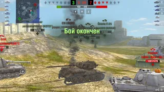 обзор танка т34/100